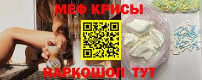 MDMA Premium VHQ Можайск