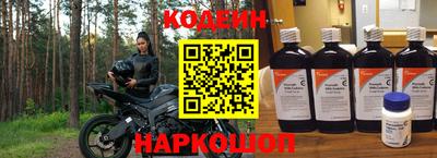 марихуана Малоярославец