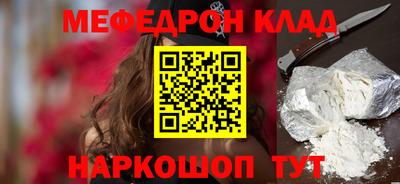 марихуана Малоярославец