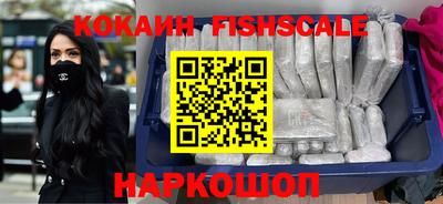 mdpv Мариинск