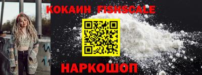 mdpv Мариинск