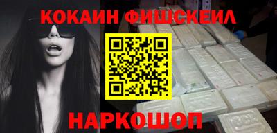 mdpv Мариинск