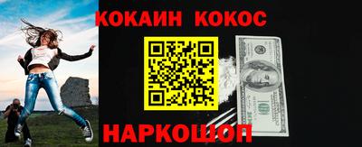 mdpv Мариинск