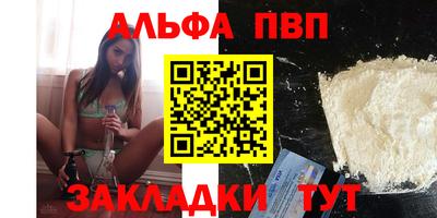 марихуана Малоярославец