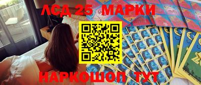 mdpv Мариинск