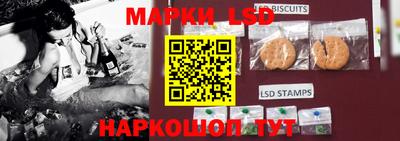 марихуана Малоярославец