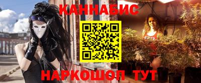 mdpv Мариинск