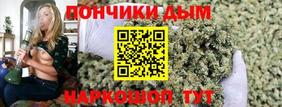 jwh Малгобек