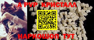mdpv Мариинск