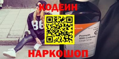 jwh Малгобек