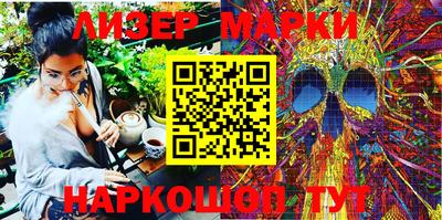 mdpv Мариинск