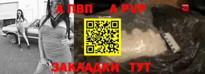 марихуана Малоярославец