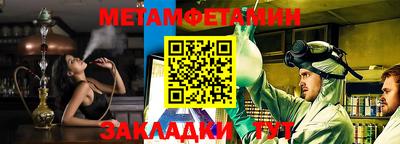 mdpv Мариинск