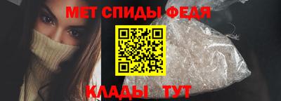 jwh Малгобек
