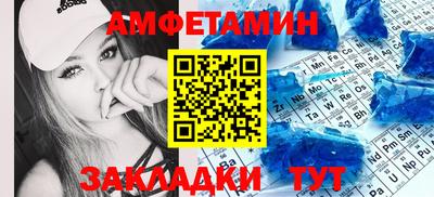 марихуана Малоярославец