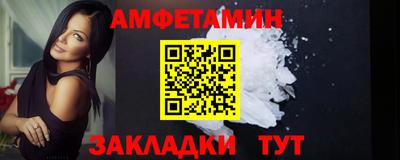 mdpv Мариинск
