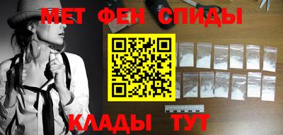 марихуана Малоярославец