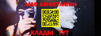 jwh Малгобек