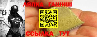 jwh Малгобек