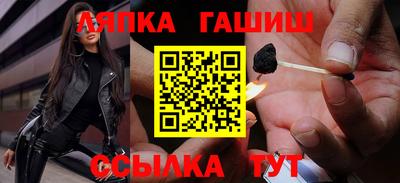 марихуана Малоярославец