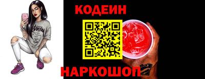 mdpv Мариинск