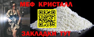 mdpv Мариинск