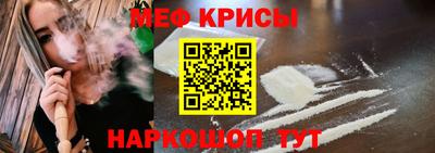 jwh Малгобек