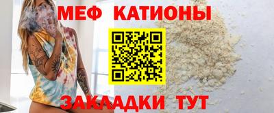 марихуана Малоярославец