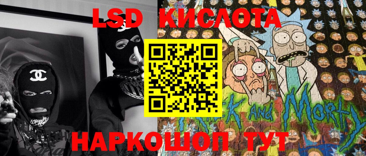 Марки N-bome 1,8мг  Вход с VPN  Химки  как найти   Марки N-bome 1,8мг 